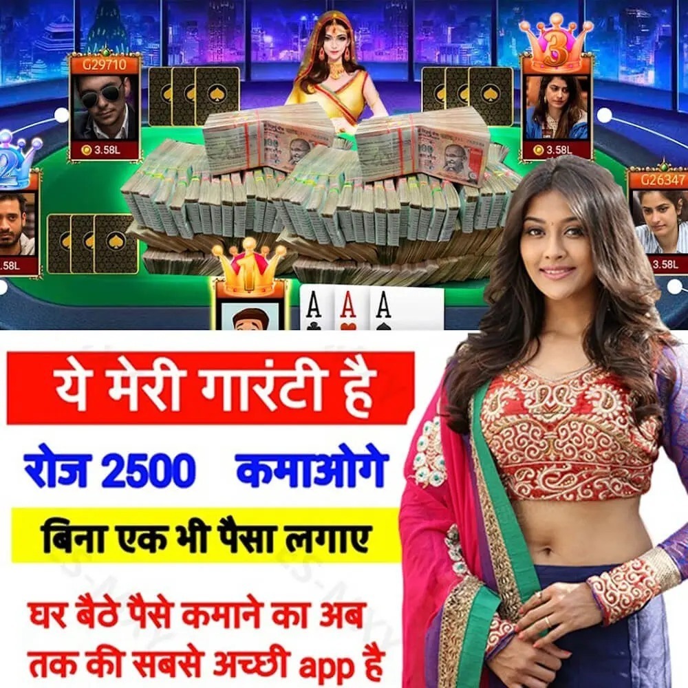 br56 pgsoft cassino on-line